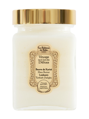 Масло Каріте Лукум, 300мл/ Beurre de Karite Loukoum, 300 ml 3700448602404 фото