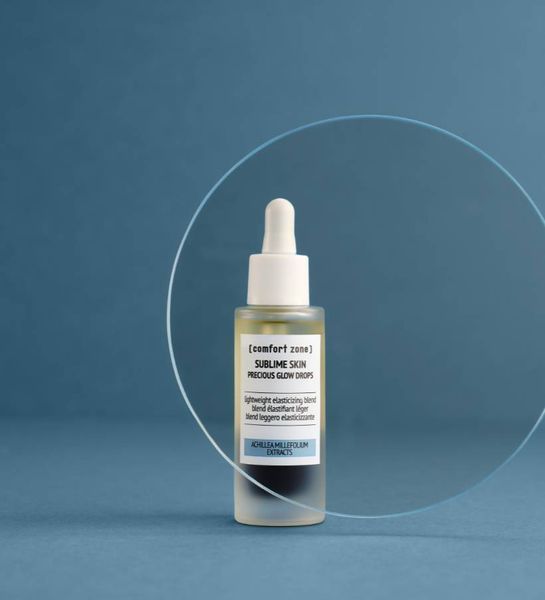 SUBLIME SKIN PRECIOUS GLOW DROPS - ЛЕГКИЙ БЛЕНД ДЛЯ ЕЛАСТИЧНОСТІ ШКІРИ 12537 фото
