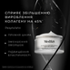 Advanced Pro-Collagen+ Peptide Cream&trade; - змінний блок P12105 фото 3