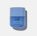 Collagen ReActivate PM &ndash; Зволожувальний ліфтинг-крем з ретинолом collreactpm фото 1