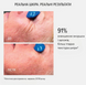 Collagen ReActivate PM &ndash; Зволожувальний ліфтинг-крем з ретинолом collreactpm фото 3
