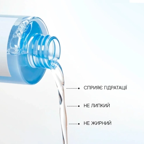 PRESS & CLEAR - відлущувальний ВНА-тонік з 2% інкапсульованою саліциловою кислотою P10256 фото