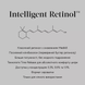 INTELLIGENT RETINOL 3TR - інтенсивна сироватка з вітаміном А P08975 фото 4